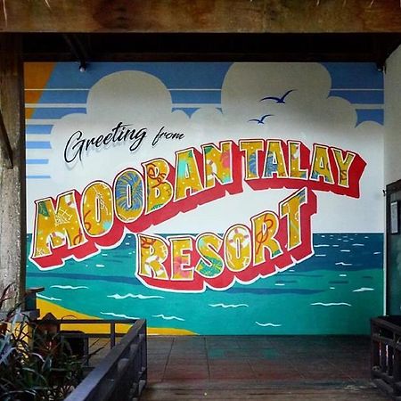 Mooban Talay Resort Koh Samet Bagian luar foto